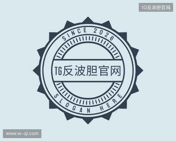 关于TG反波胆